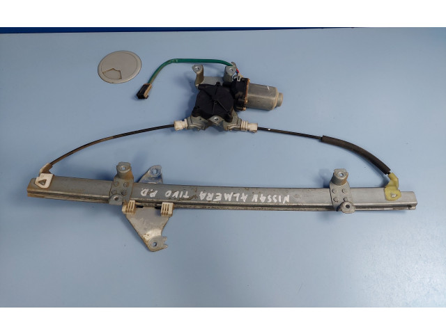 Передний комплект электрического механизма для подъема окна