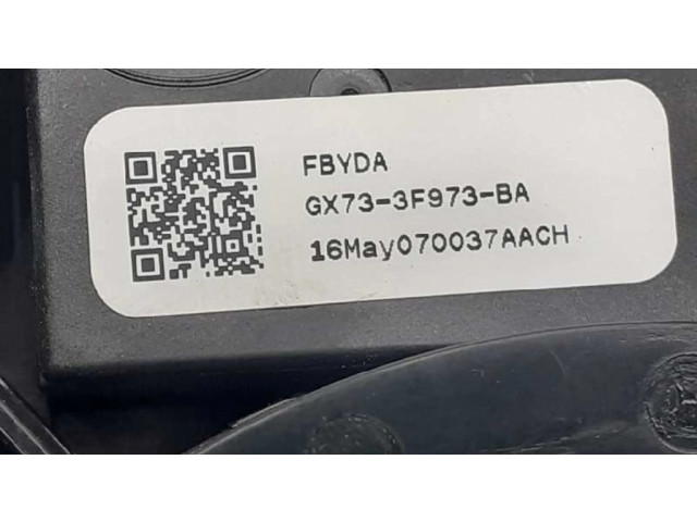 Включатель регулировки освещения панели