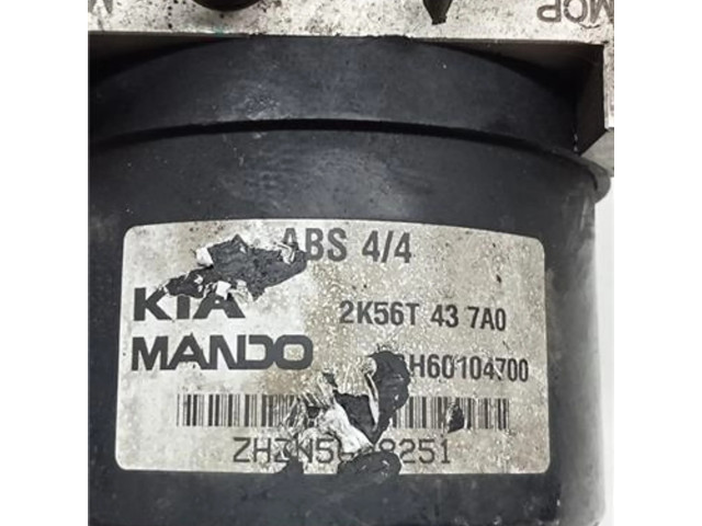 Блок управления АБС 2K56T437A0   KIA Carnival