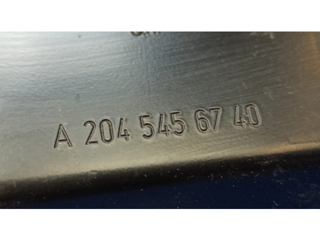 Другая внешняя деталь