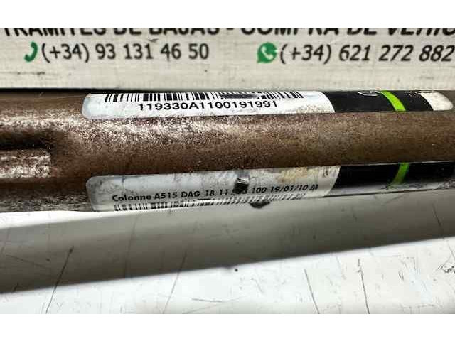    Рулевая рейка A515DAG1811933100, 9663123380   Citroen DS3  -  года