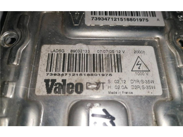 Блок управления Xenon