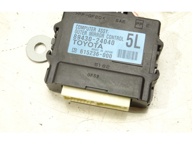 Блок управления 89430-24040   Lexus RC