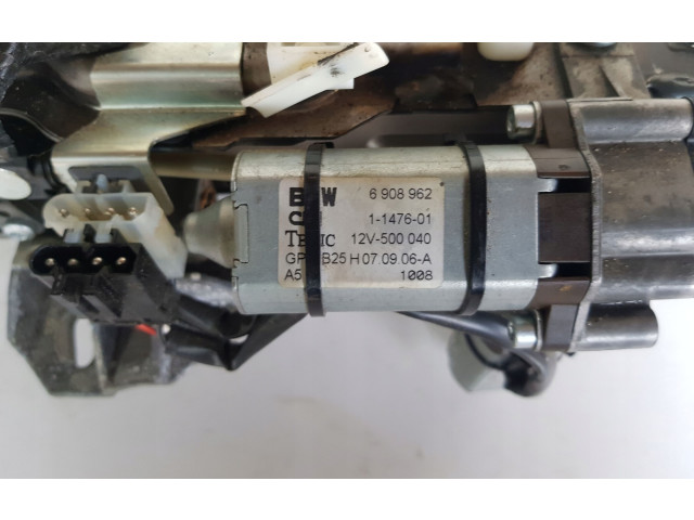 Комплект оси рулевого колеса