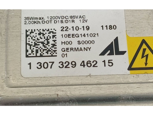 Блок управления Xenon