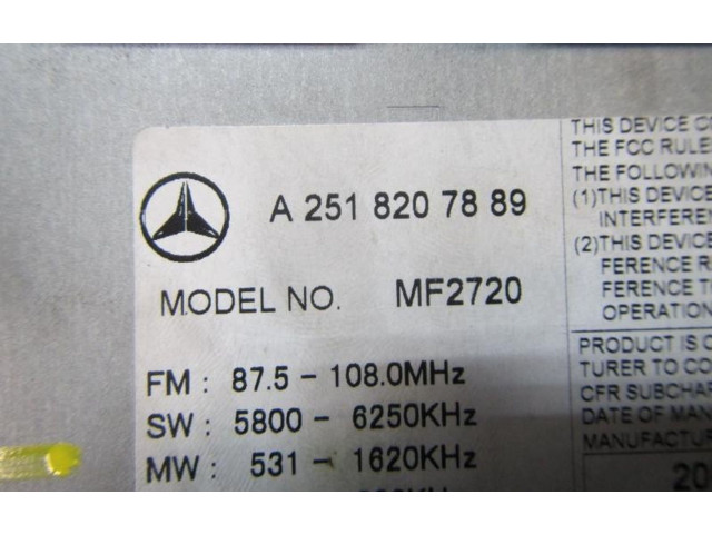 Блок управления HiFi audio    A2518209489, A2518207889   Mercedes-Benz R W251