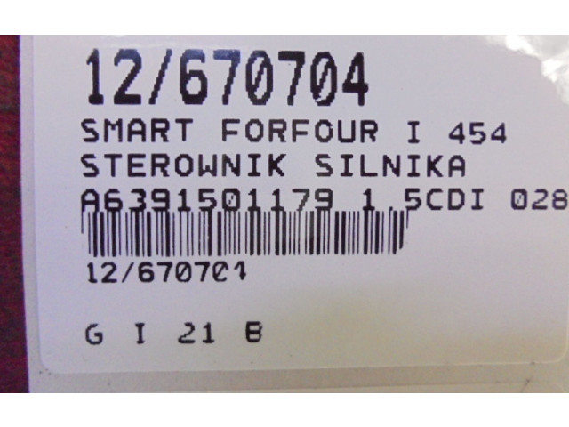 Блок управления двигателем Блок управления A6391501179, A6391501179   Smart ForFour I