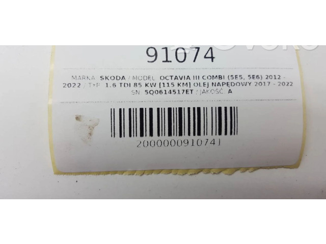 Блок АБС 5Q0614517ET Skoda Octavia Mk3 (5E) 2013 - 2019 года