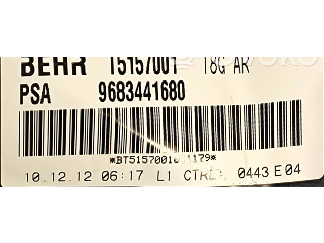 Вентилятор печки 9683441680, T5157001 Peugeot 5008