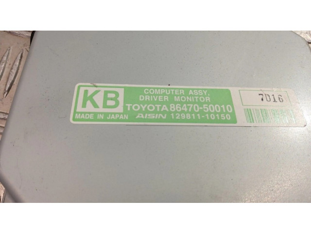 Блок управления 8647050010 Lexus LS 460 - 600H