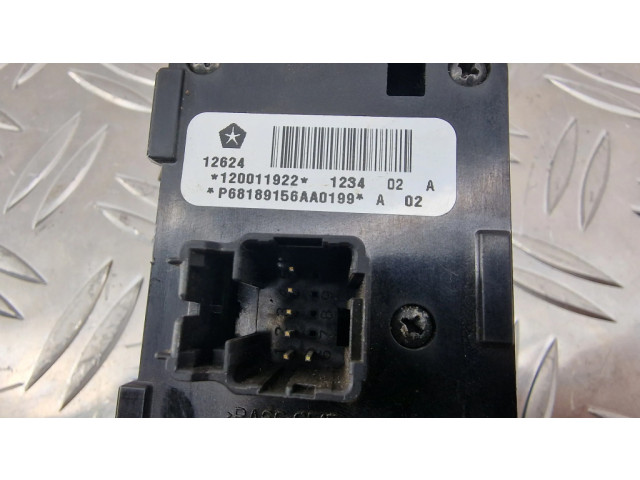 Включатель фонарей