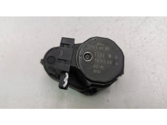 Двигатель задвижки потока воздуха