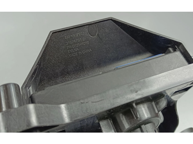 Блок управления 32350312AA Polestar 2