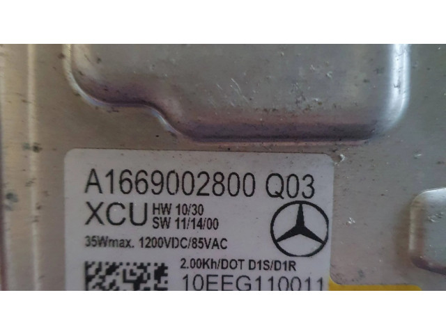 Передняя фара