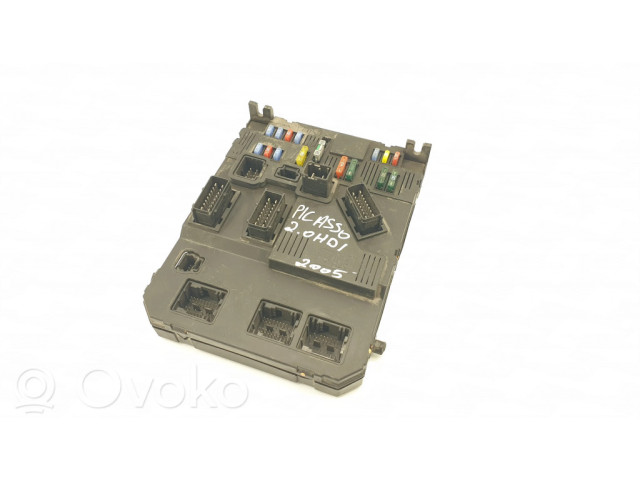 Комфортный модуль