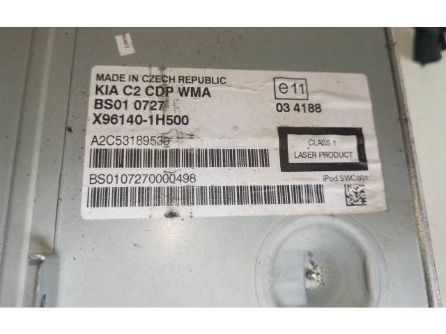 Радио/ проигрыватель CD/DVD / навигация