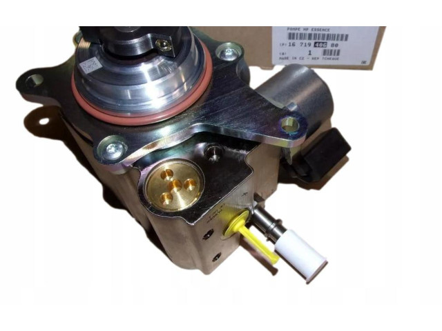 Топливный насос