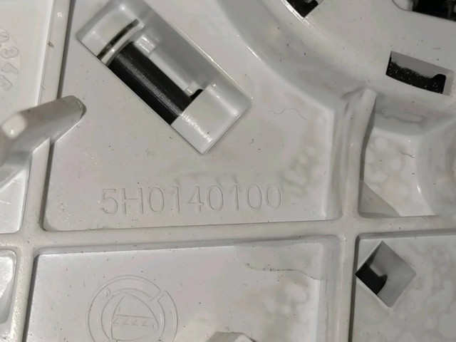 Блок управления климат-контролем 1701248   Ford Ka