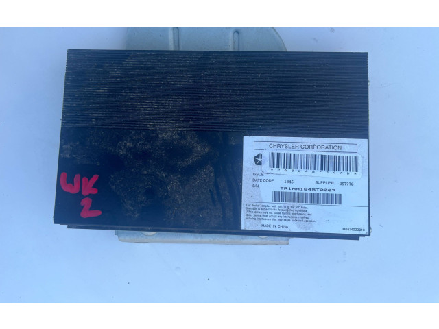 Звукоусилитель