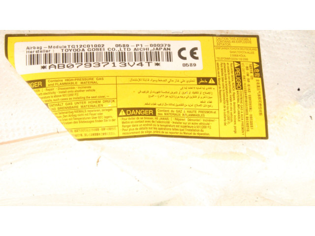 Подушка безопасности в сиденье Lexus IS III XE30