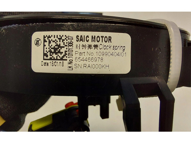 Подрулевой шлейф SRS 10990404   MG ZS