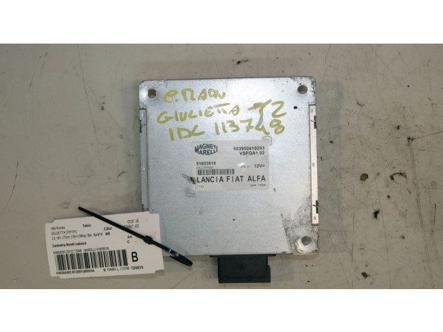 Блок управления двигателя    Alfa Romeo Giulietta