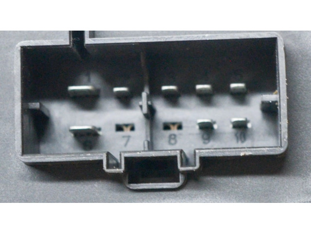 Блок управления крышки багажника