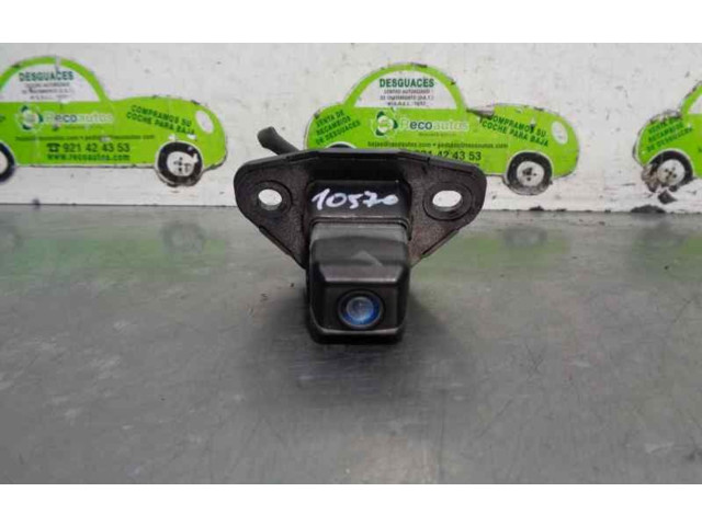 Блок управления 8679050020 Lexus LS 500