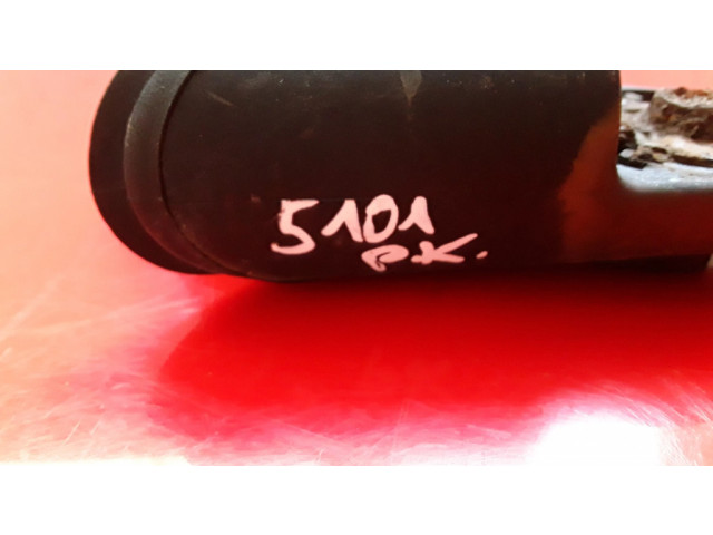 Части зеркала