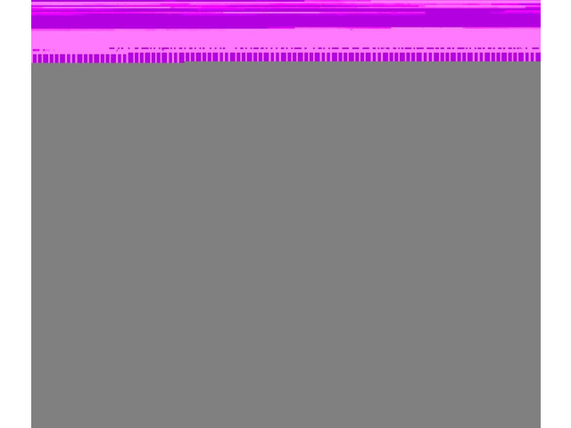 Блок управления топливных форсунок 8V4112A650AF, 032A1 Ford Kuga I 2008