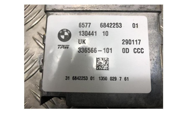 Блок подушек безопасности 65775A41CA0, 65775A41CA0 Mini One - Cooper F56 F55