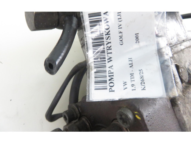 Топливный насос