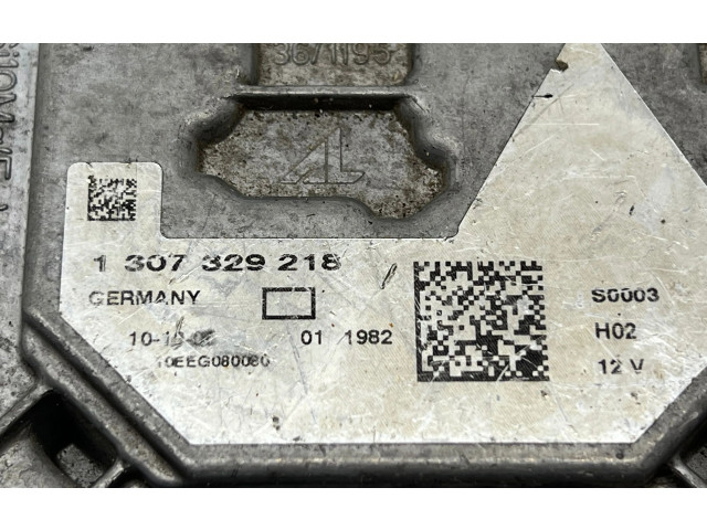 Блок управления Xenon