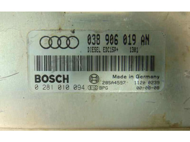 Блок управления двигателем ECU