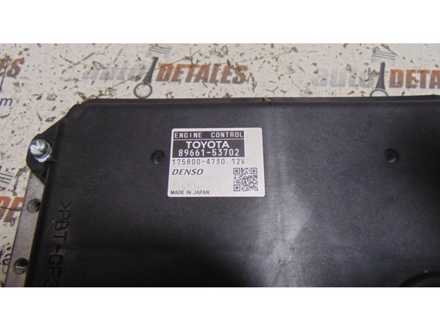 Блок управления двигателя 8966153702 Lexus IS 220D-250-350