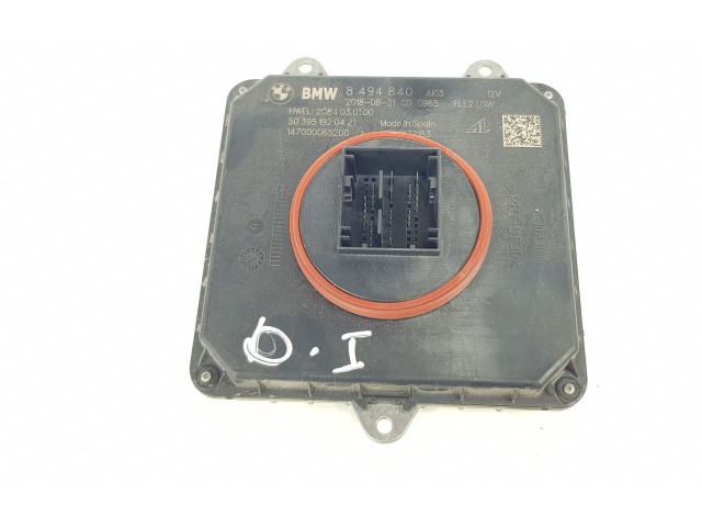 Блок управления Xenon