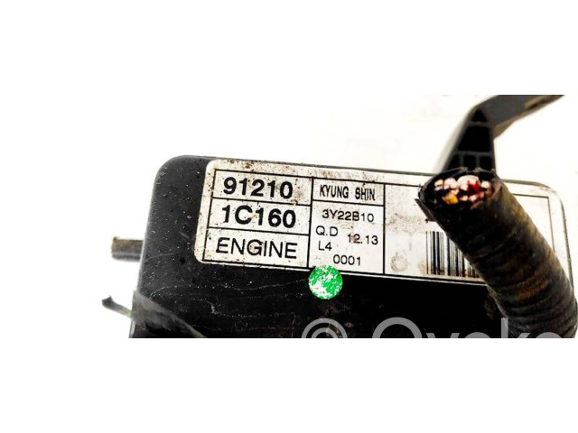 Блок предохранителей 912101C160, 3Y22B10 Hyundai Getz