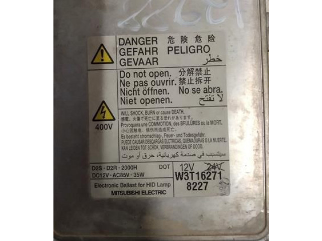 Блок управления Xenon