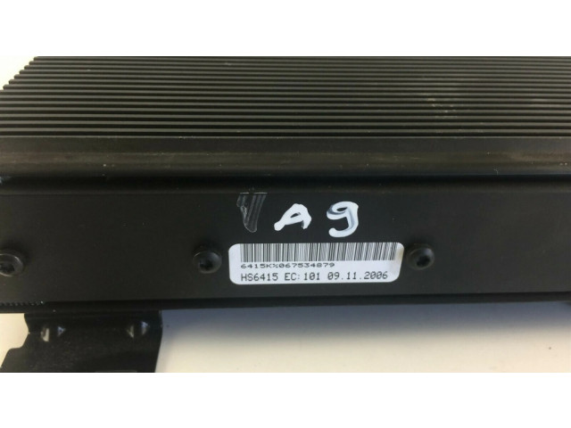 Другие блоки управления / модули