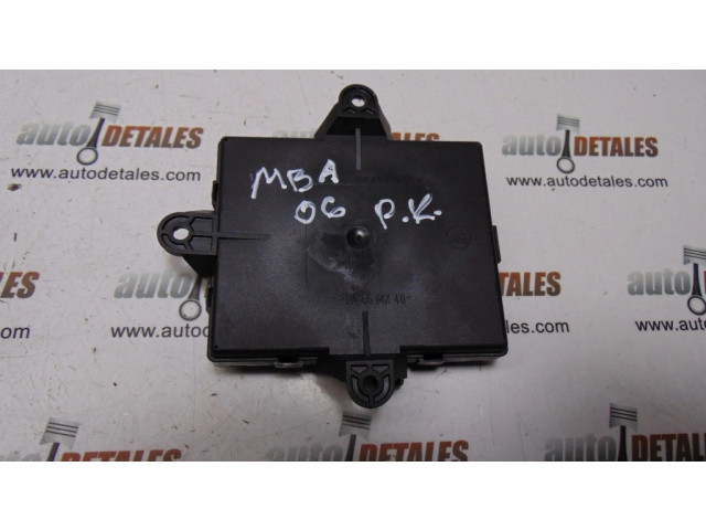 Блок управления дверью