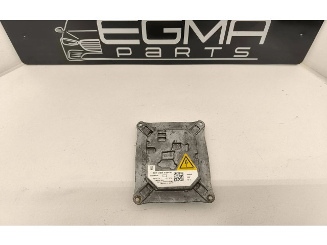 Блок управления Xenon