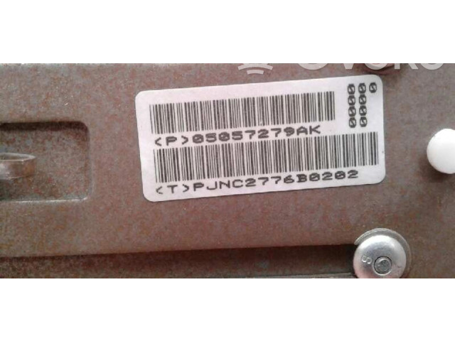 Рулевая рейка 1635420 Dodge Caliber - года