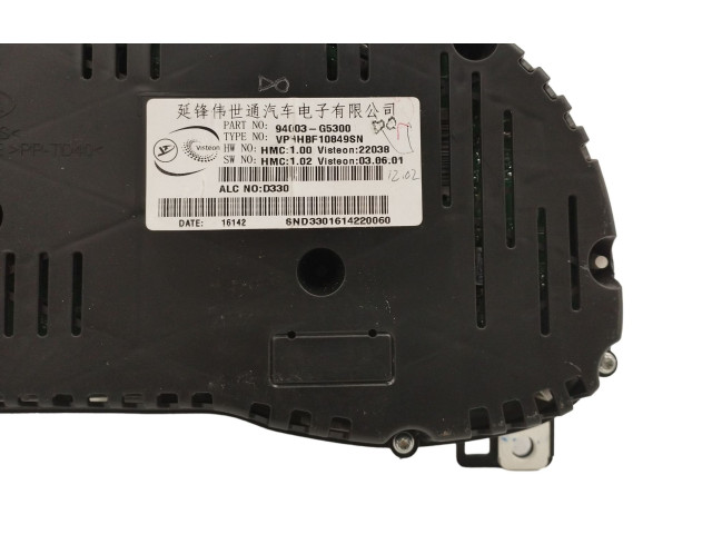 Панель приборов 94003G5300   KIA Niro       