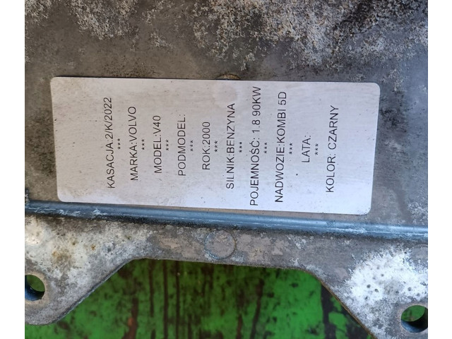 Блок управления двигателем ECU