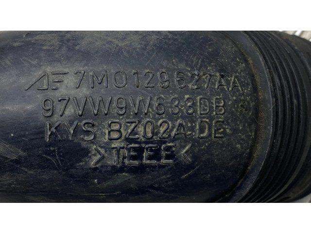 Деталь (детали) канала забора воздуха