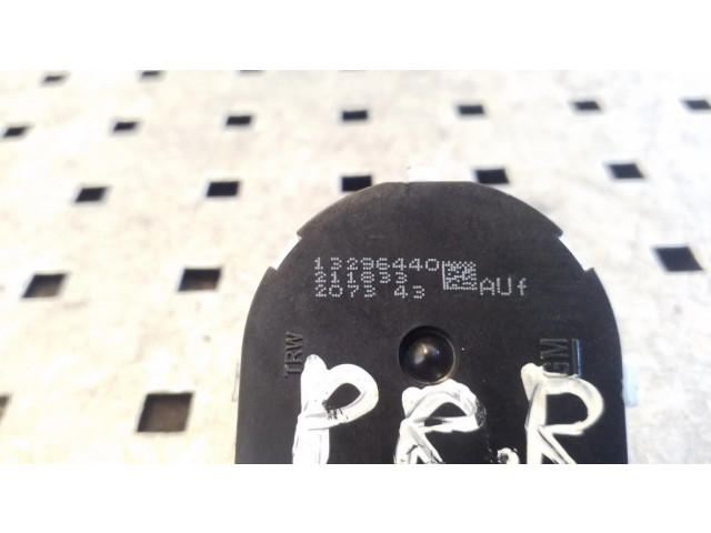 Включатель зеркал