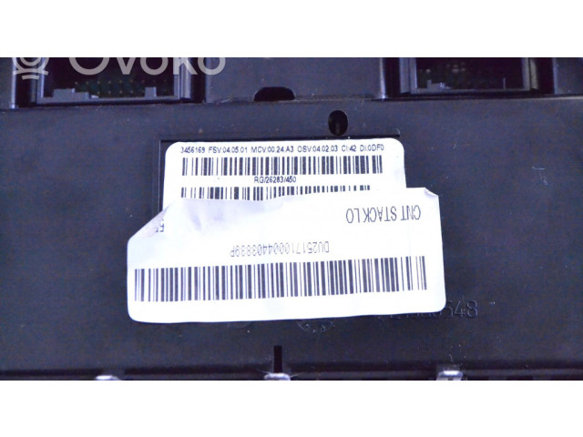 Включатель регулировки салона