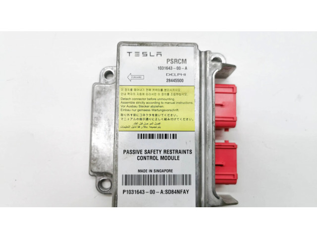 Блок управления надувных подушек