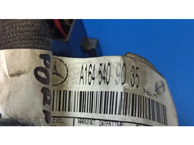 Другой проводник