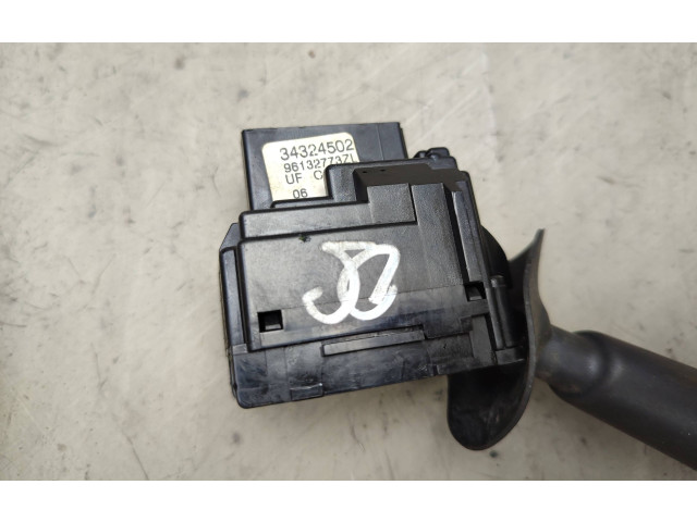 Ручка стеклоочистителей